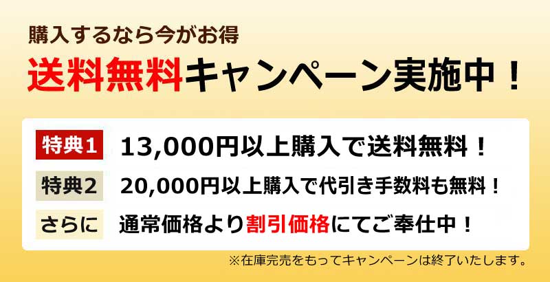 誰でも炭酸水「Beeタン」オフィシャルページへようこそ