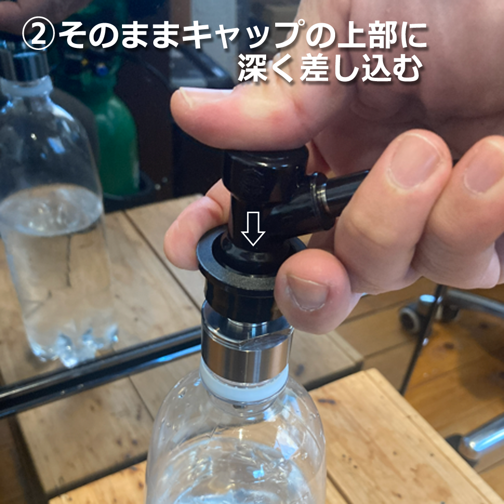 【新型8気圧マニュアル】最新モデル取扱説明書