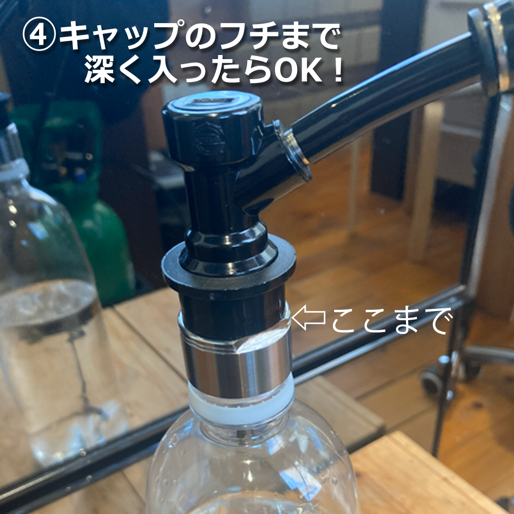 【新型8気圧マニュアル】最新モデル取扱説明書